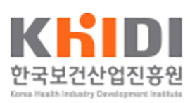 한국보건산업진흥원