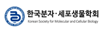 분자생물학회