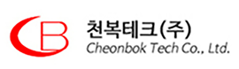 천복테크
